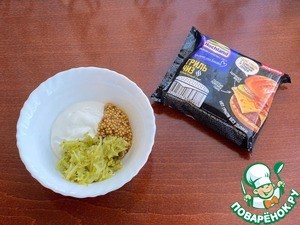 Бургер с семгой гриль