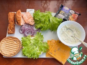 Бургер с семгой гриль