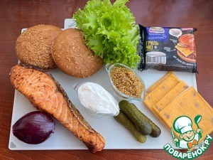 Бургер с семгой гриль