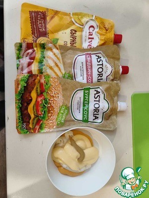 Бургер в лепёшке