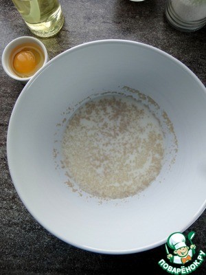 А-ля "Хачапури" с тунцом А-ля "Хачапури" с тунцом