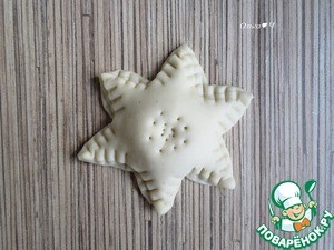Новогодние пирожки "Морская звезда" Новогодние пирожки "Морская звезда"
