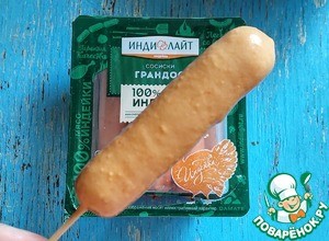 Чатни из красной смородины с корн-догами Чатни из красной смородины с корн-догами