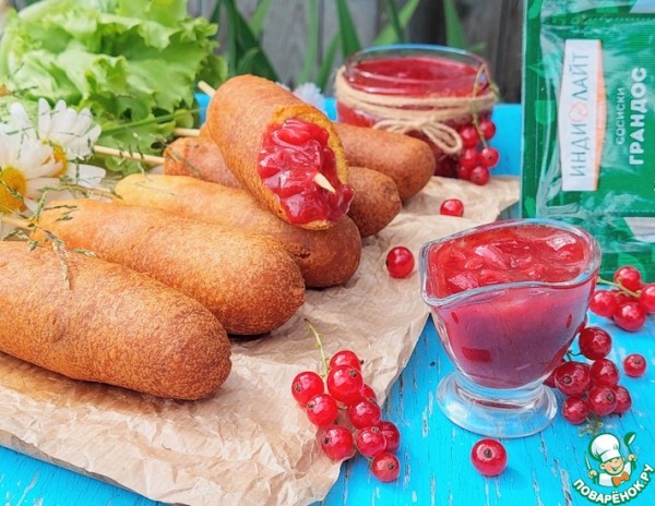 Чатни из красной смородины с корн-догами Чатни из красной смородины с корн-догами