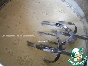 Клафути с виноградом Клафути с виноградом