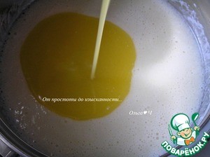 Пирог с кумкватом