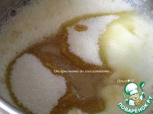 Клафути с виноградом Клафути с виноградом