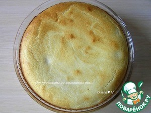 Клафути с виноградом Клафути с виноградом