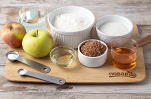 Кекс с яблоками и какао Кекс с яблоками и какао