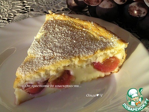 Клафути с виноградом Клафути с виноградом