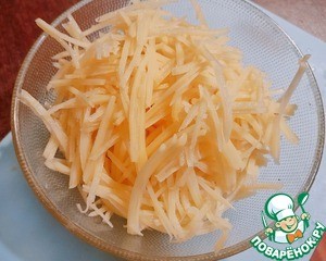 Гнездо водяного дракончика Гнездо водяного дракончика