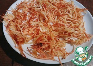 Гнездо водяного дракончика Гнездо водяного дракончика