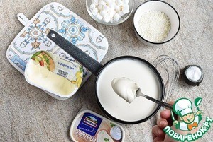 Горячий сырный шоколад