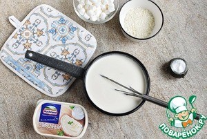 Горячий сырный шоколад