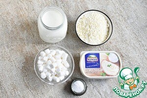 Горячий сырный шоколад