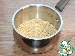 Гунканы с тунцом Гунканы с тунцом