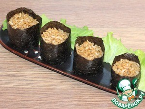 Гунканы с тунцом Гунканы с тунцом