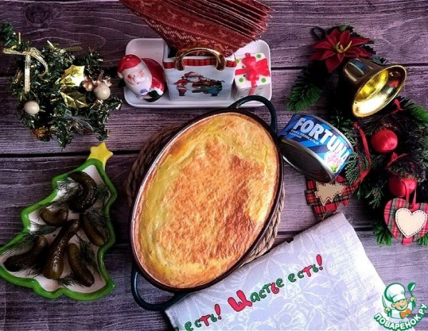 Картофельная запеканка с консервированным тунцом Картофельная запеканка с консервированным тунцом