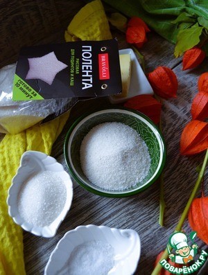 Каша с рисовой полентой и тыквой Каша с рисовой полентой и тыквой