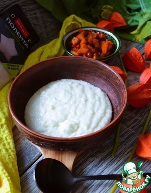 Каша с рисовой полентой и тыквой Каша с рисовой полентой и тыквой