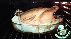 Курица с апельсинами из 90-х