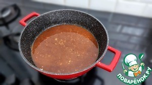 Куриные голени в чесночно-медовом соусе