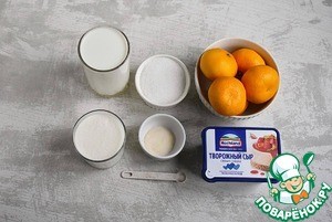 Мандарины в желе «Радость новогодняя» Мандарины в желе «Радость новогодняя»