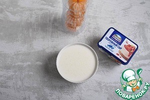 Мандарины в желе «Радость новогодняя» Мандарины в желе «Радость новогодняя»