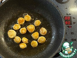 Мини бургеры с морским гребешком Мини бургеры с морским гребешком