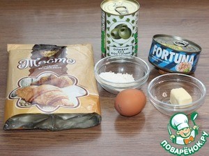 Мини-слойки с тунцом и оливками