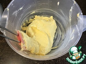 Печенье "Вертушки" Печенье "Вертушки"