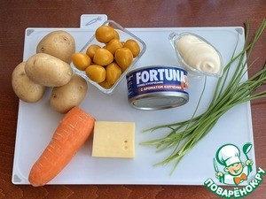 Подкопченная "Мимоза"