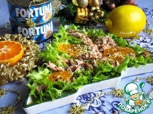 Праздничный салат "Тунец и мандарин" Праздничный салат "Тунец и мандарин"