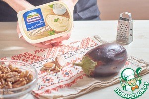 Рулетики из баклажанов на раз-два-три Рулетики из баклажанов на раз-два-три