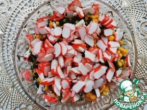 Салат "Морской ёж" Салат "Морской ёж"