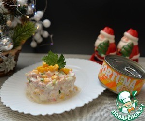 Салат "Огни Приморья" Салат "Огни Приморья"