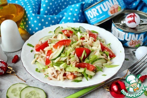 Салат с орзони и тунцом Салат с орзони и тунцом