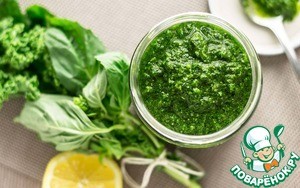 Соус Песто из петрушки Соус Песто из петрушки