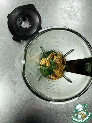 Соус Песто из петрушки Соус Песто из петрушки