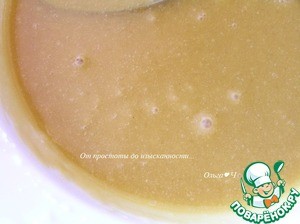 Стейки лосося в карамельном соусе Стейки лосося в карамельном соусе