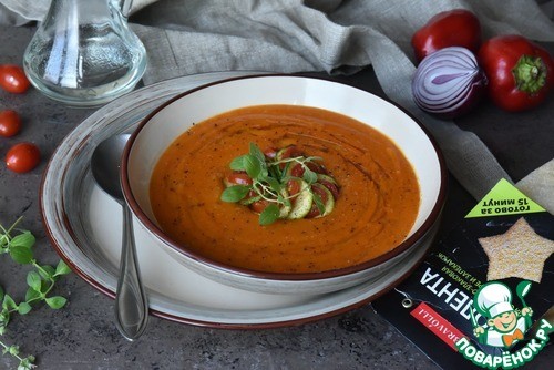 Суп-пюре "Рататуй"