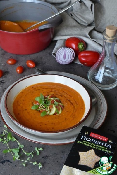 Суп-пюре "Рататуй"