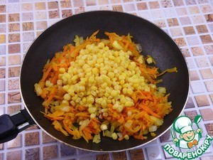 Суп-пюре с полентой, тыквой и креветками