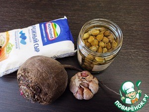 Свекольно-сливочный паштет с печеным чесноком Свекольно-сливочный паштет с печеным чесноком