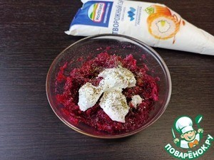 Свекольно-сливочный паштет с печеным чесноком Свекольно-сливочный паштет с печеным чесноком