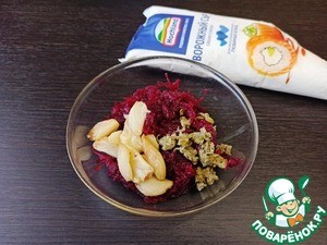 Свекольно-сливочный паштет с печеным чесноком Свекольно-сливочный паштет с печеным чесноком