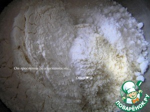 Торт "Шоколад и хурма"