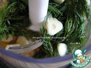 Треска с арахисовым соусом Треска с арахисовым соусом