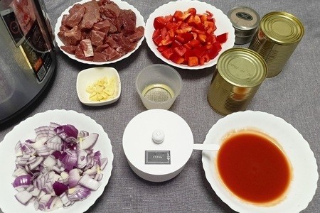 Тушеная говядина по-мексикански Тушеная говядина по-мексикански