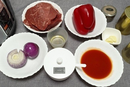 Тушеная говядина по-мексикански Тушеная говядина по-мексикански